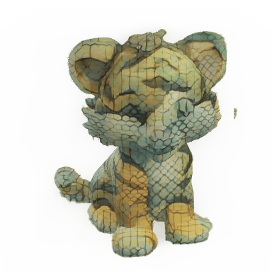 cute_tiger